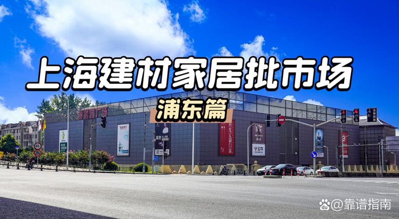 水泥价格